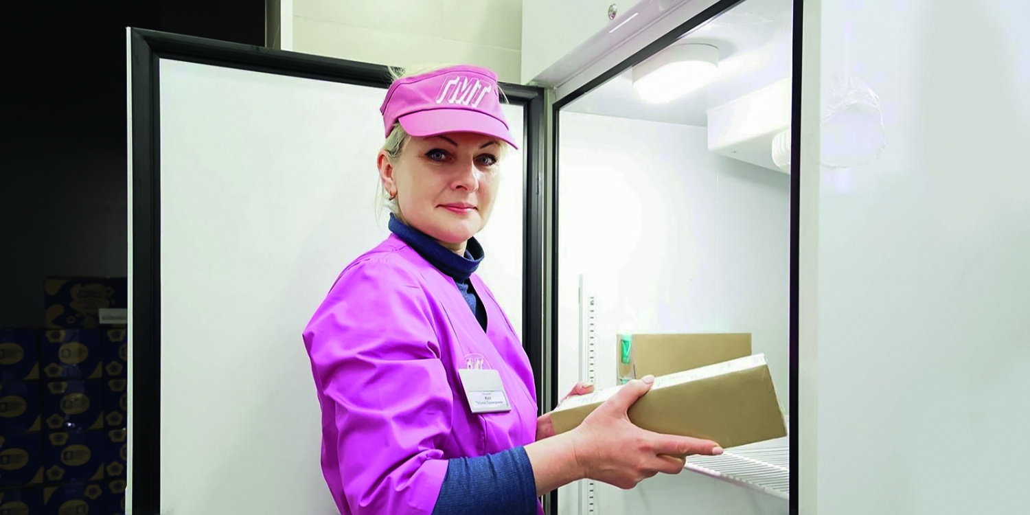 С заботой о детях 